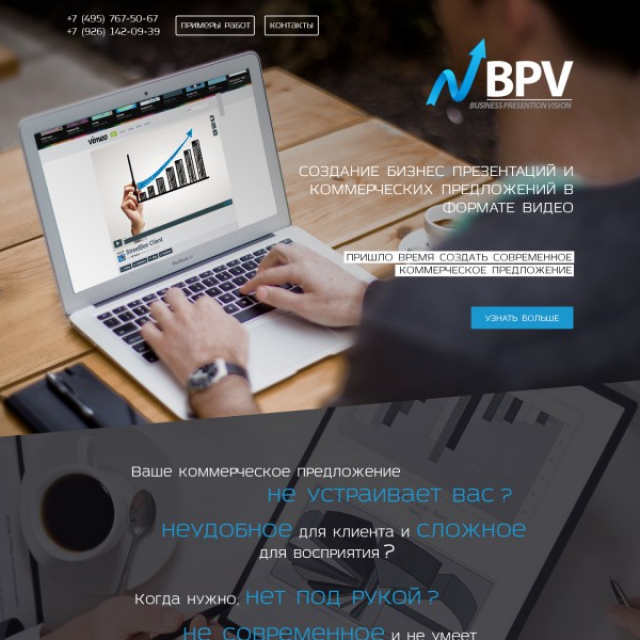    BVP (   )