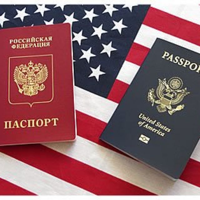 Application for citizenship (GEO-RU)