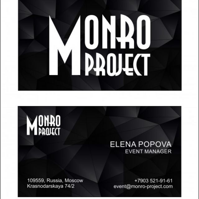     "Monro Project"