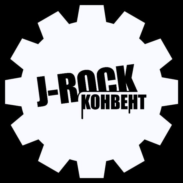 J-rock convention 2015 PROMO 01!