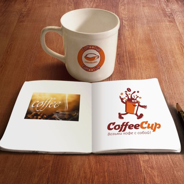          "CoffeeCup"