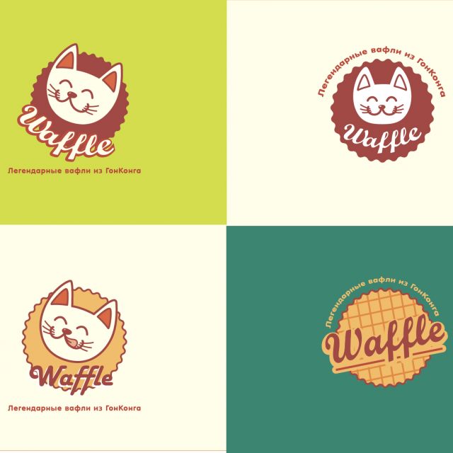      - "Waffle"