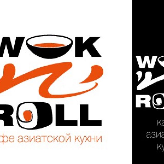Wok'N'Roll