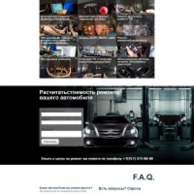 Landing page honda