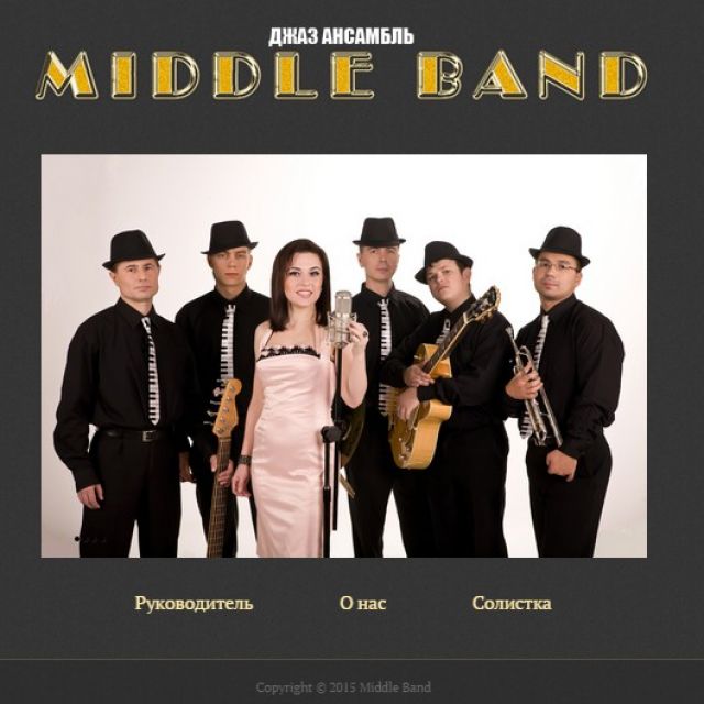 - "MIDDLE BAND"