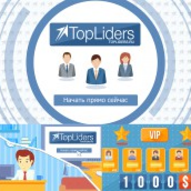   "TopLiders"