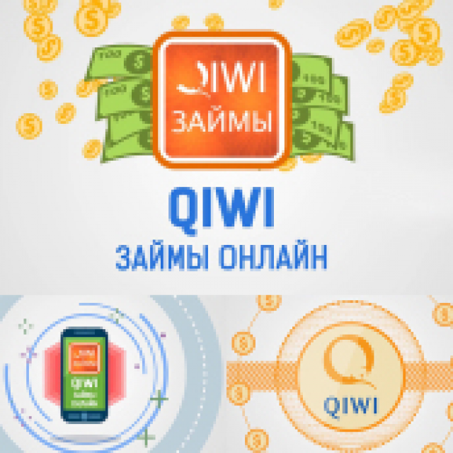    "QIWI  "