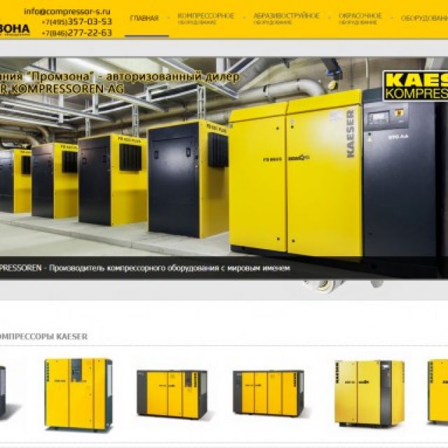    KAESER compressor-s.ru