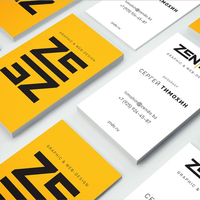 Zendo Business Cards