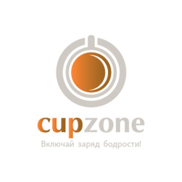 Cup zone