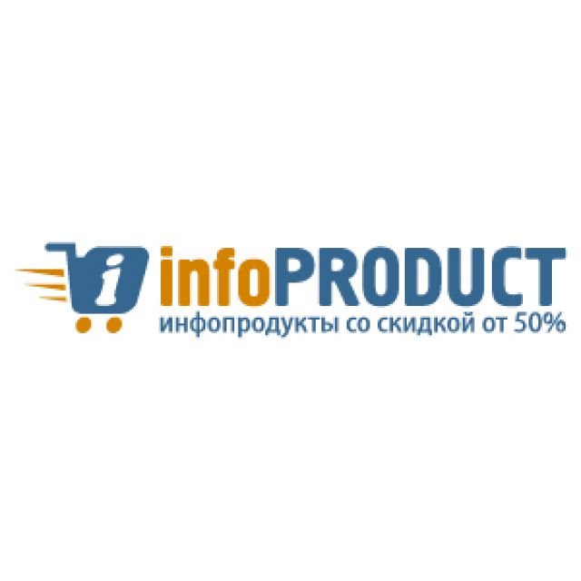 Infoproduct