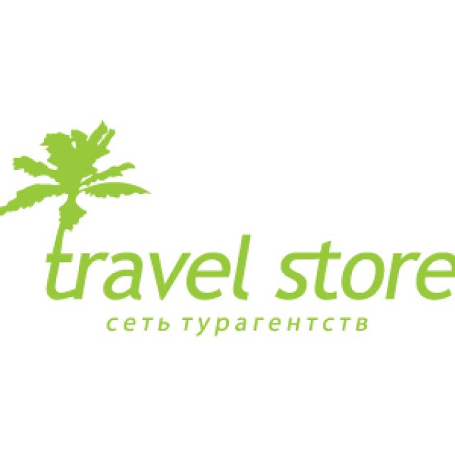 Travel store