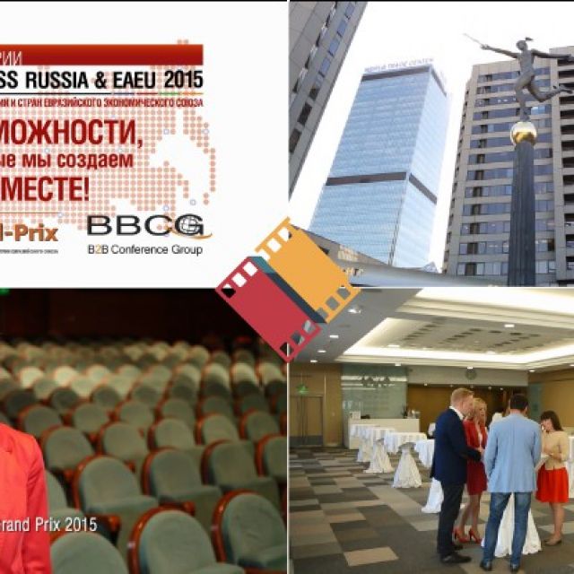   Retail Business Russia & EAEU 2015 
