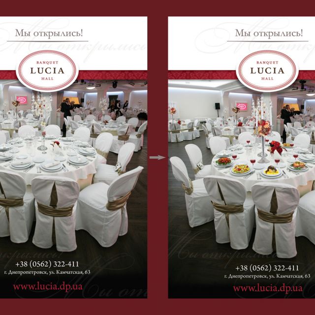 Lucia banquet hall 