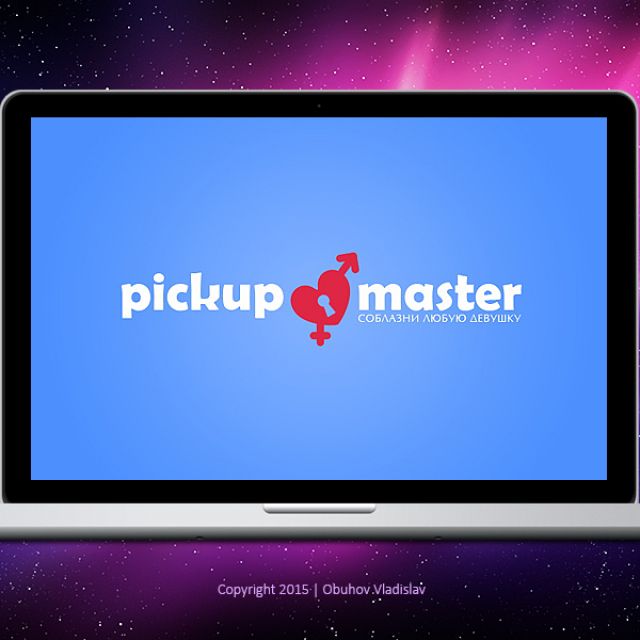PickUp Master