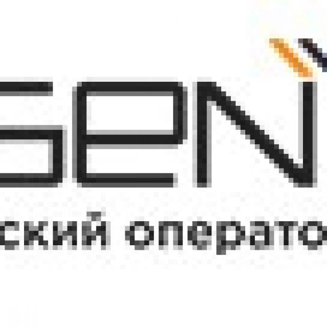     NGENIX