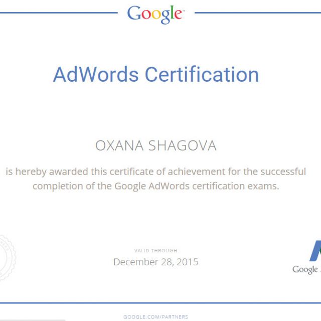 Google AdWords certification   