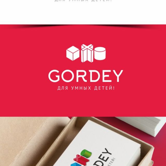 Gordey