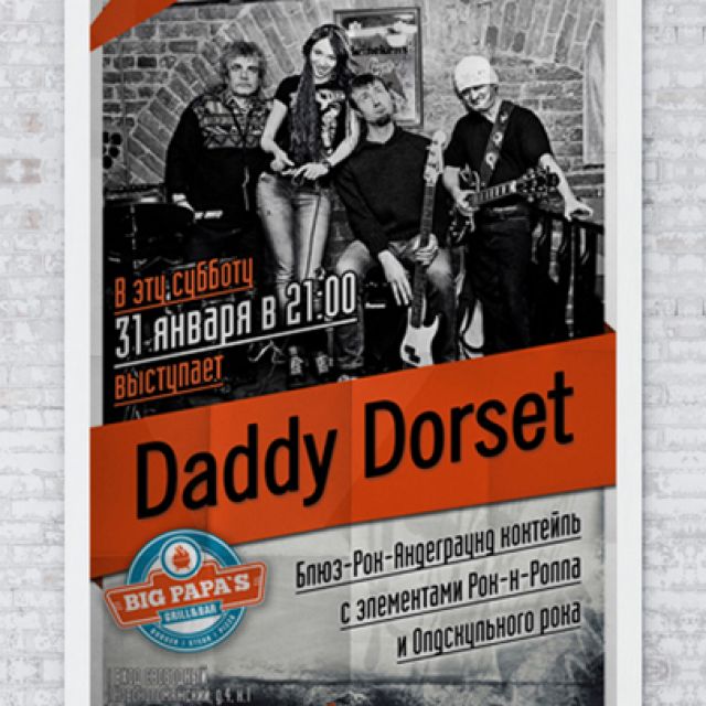    "Daddy Dorset"