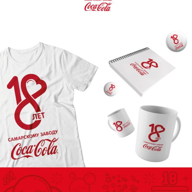 Coca-Cola 18 years