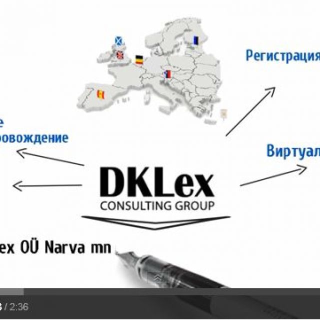 DKLex Consulting Group -  