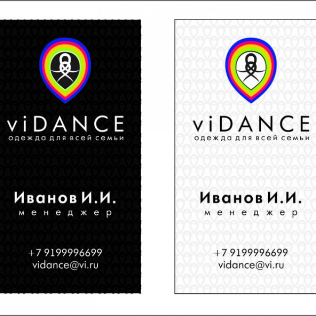 veDance