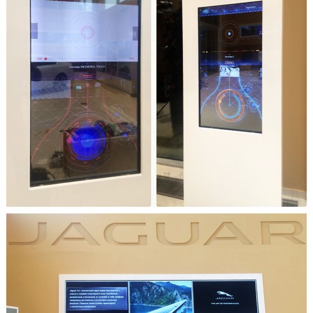    Digital  Jaguar/Landrover
