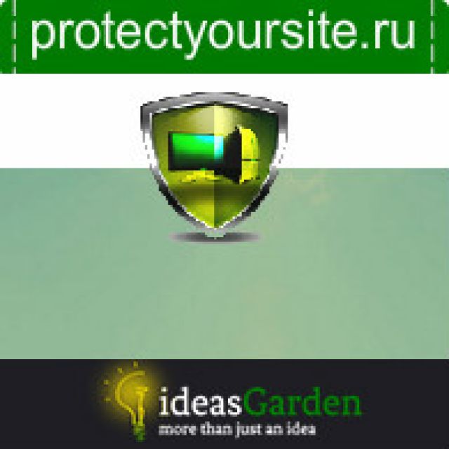     protectyoursite.ru