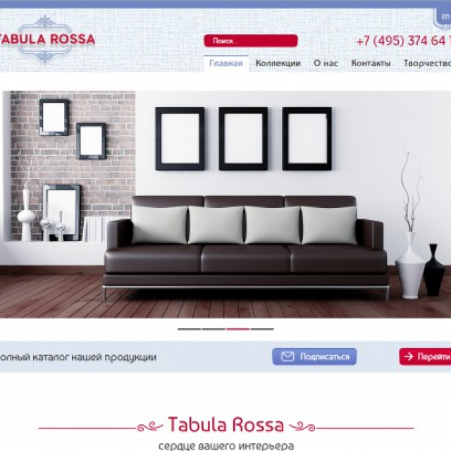  "Tabula Rossa"