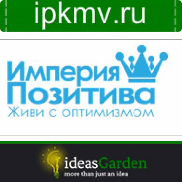     ipkmv.ru