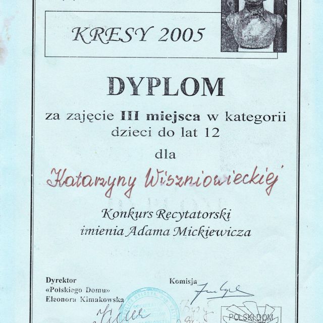    .   (3- , 2005.)