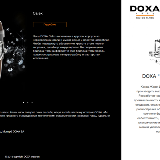  Doxa-rus