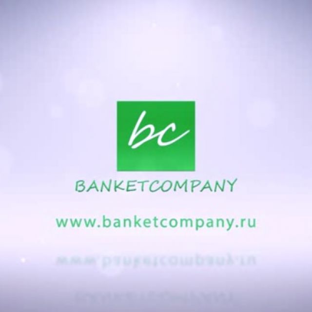 BanketCompany