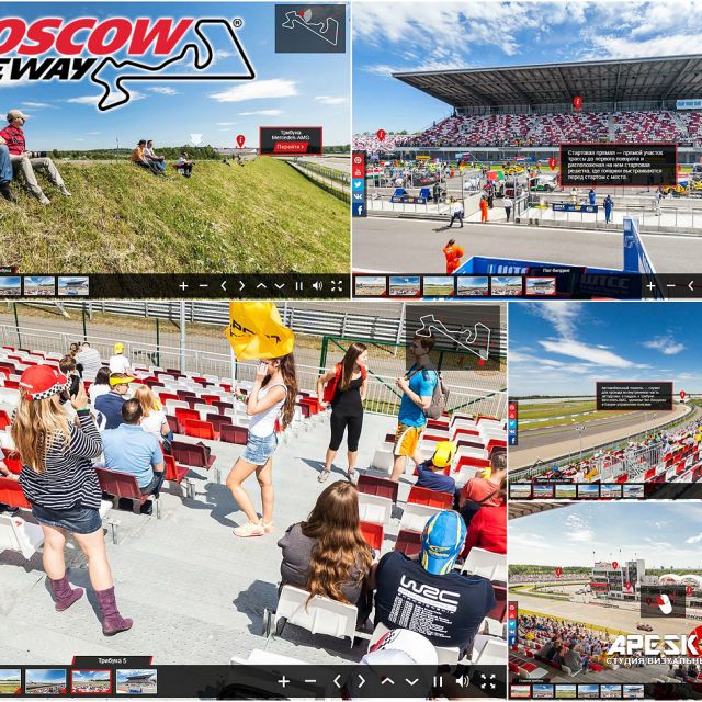     Moscow Raceway  