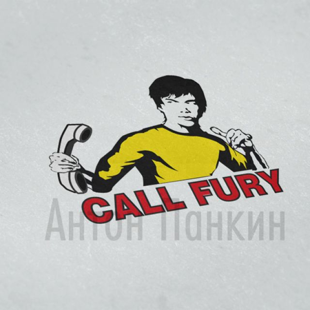 Call fury
