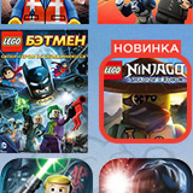 Mobile banners_Lego_160x600