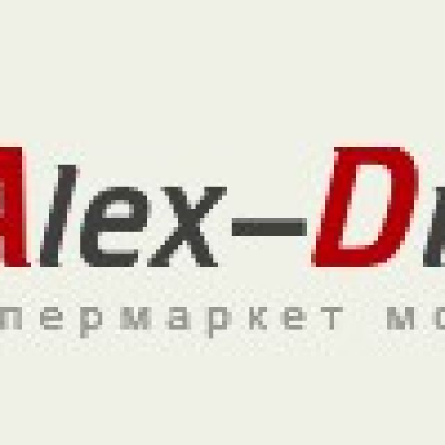 Alex-drive