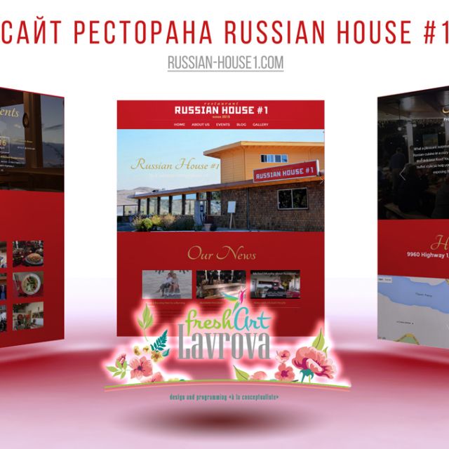 Russian House #1. .