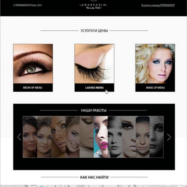 brows-makeup.com