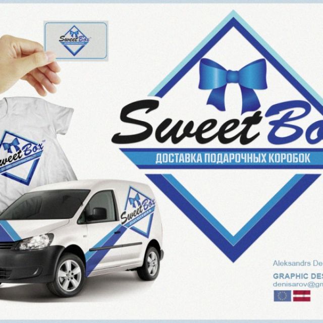 SweetBoX