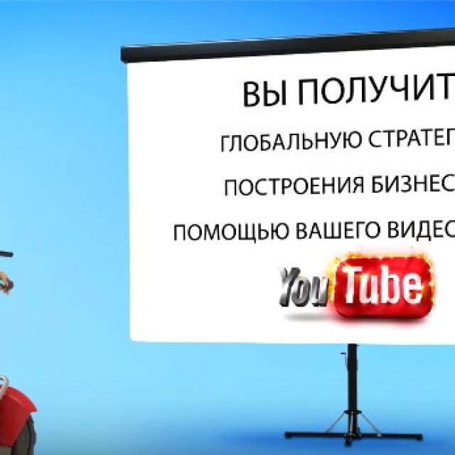      YouTube. 