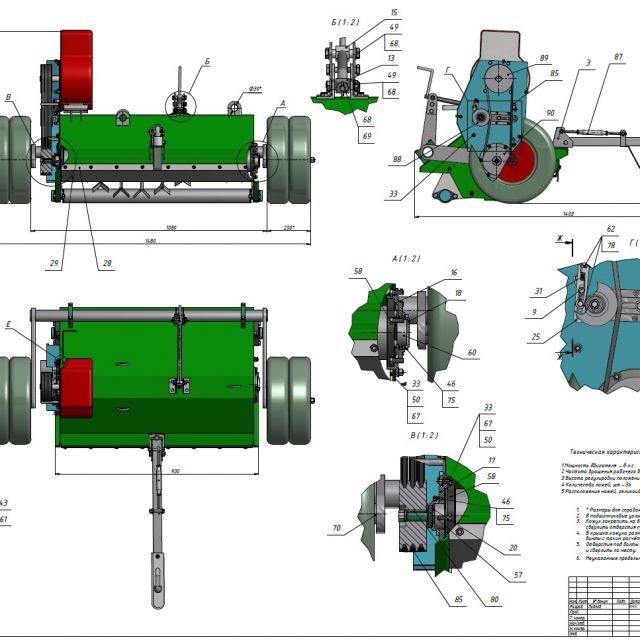Лабораторная установка Калорический двигатель (двигатель Стирлинга)