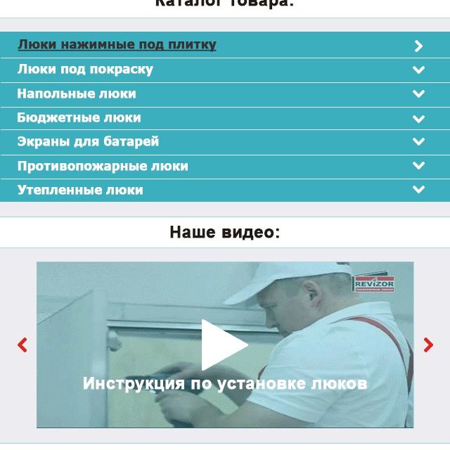     kupiluki.ru