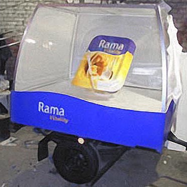  RAMA