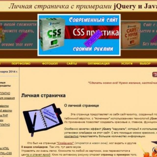     jQuery  JavaScript