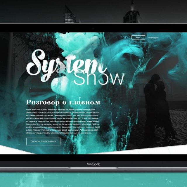 systemshow