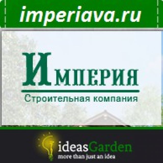    10  imperiava.ru 