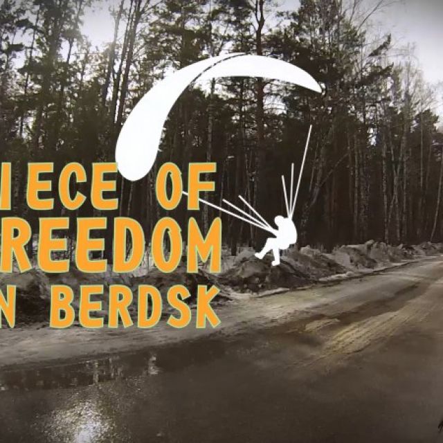 Piece of Freedom in Berdsk 