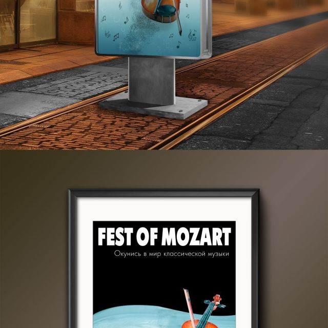 Fest of Mozart