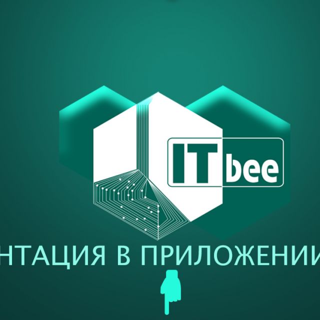   '' ITBee''